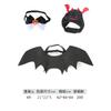 Halloween Pet Costume Set With Horns Wings Necklace Cats Dogs Small Animals