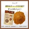 Cook's Essents Organic Ceylon Cinnamon Powder 100g No Additives Sri Lanka with Stick