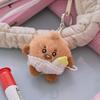 BT21 Брелок для ключей NEWBORN Season 2 Baby Plush