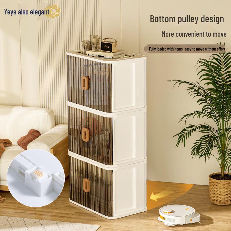Yeya Foldable Rolling Door Shoe Cabinet (2-Pack)