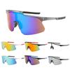 Riding Cycling Sunglasses UV Protection Windproof Glasses for Men Women Outdoor Sport Cycling Hiking Mountain Eyewear