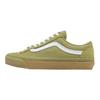 Vans Old Skool 136 LX Хаки Белые Мужские Кроссовки Зеленые VN000SHMFF9