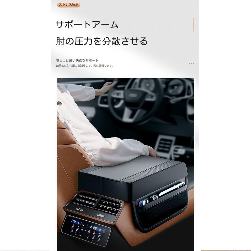 Подлокотник, Подходит для автомобилей, Тип Subaru Forester SK9/SKE/SK5, Июль 2019 - настоящее время Аксессуар для подлокотника