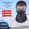 Windproof & Cold-Proof Full Face Mask for Cycling - Warm Protection for Men & Women During Autumn & Winter