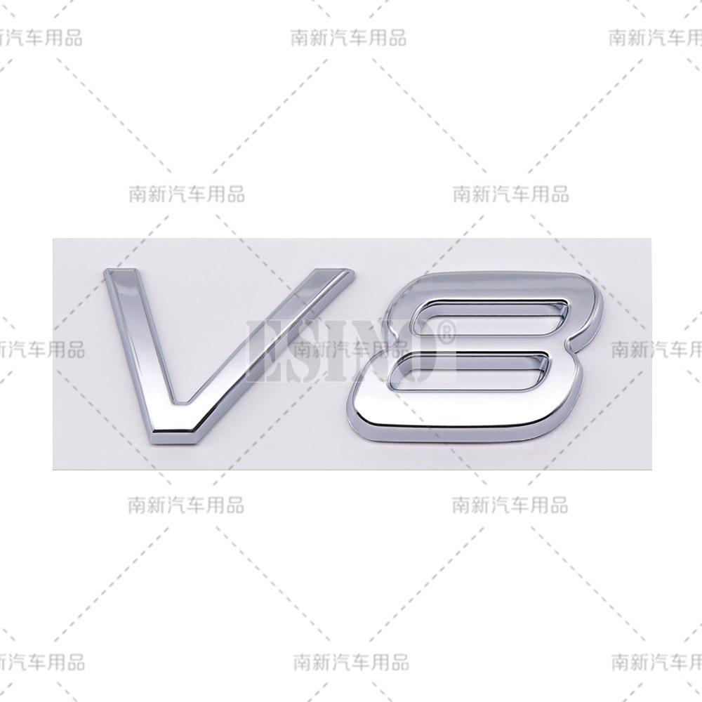 Новый 3D V8 ABS Клейкий Задний Значок Багажника Наклейка на Кузов для Volvo S80 XC90 4.4 V8 B8444S