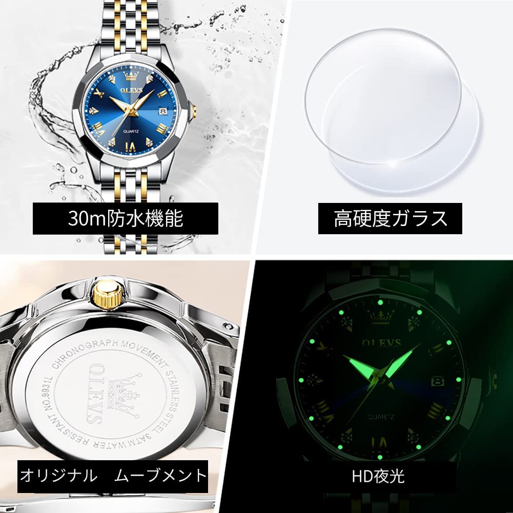 OLEVS Парные часы Популярные парные часы Кварцевые бриллиантовые нержавеющая сталь Водонепроницаемые Дата Светящиеся белые Подарочные часы для пары подарочный набор (синий)