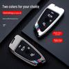 Чехол для ключа BMW 5 серии для 530, 525, 325li - металлический корпус с пряжкой