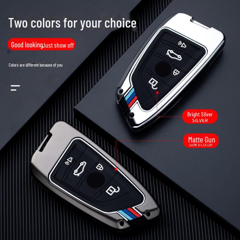 Чехол для ключа BMW 5 серии для 530, 525, 325li - металлический корпус с пряжкой