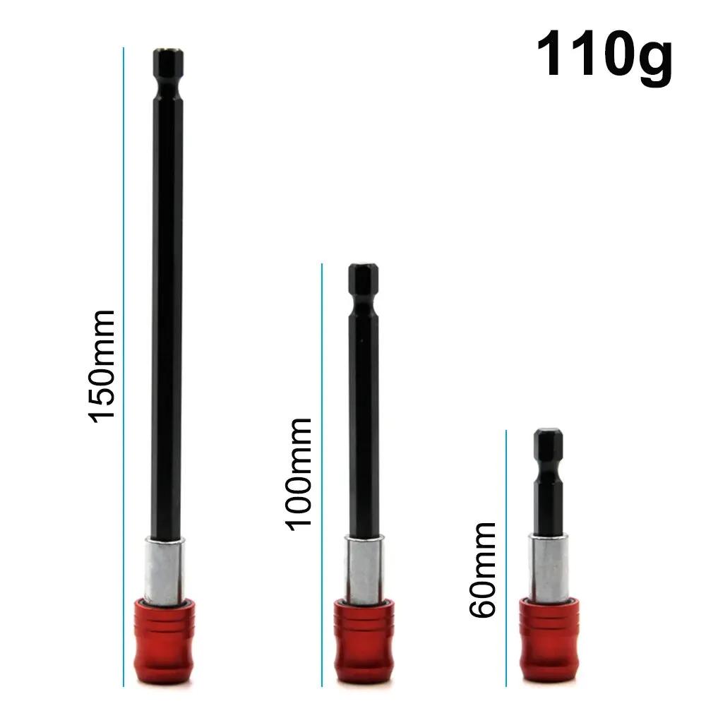 1 Hexagonal Handle Red Three Piece Set Quick Release Self-locking Extension Rod 60/100/150mm Screwdriver Head Extension Rod