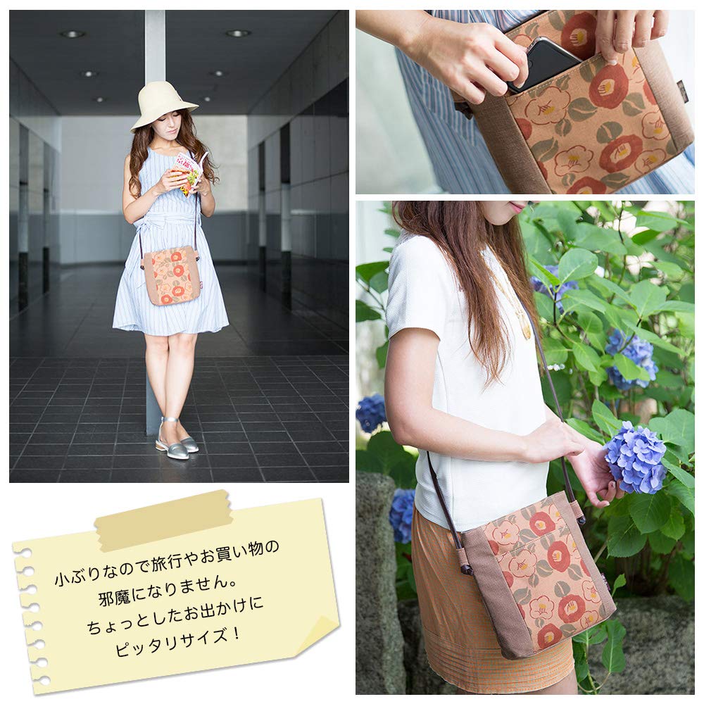 Made in Japanese Persimmon Shibu Lightweight Birthday Shibu Hand [creareki] Women's Pochette, Crossbody, Small, Japan, Style, Dyed, Pochette, Mother's