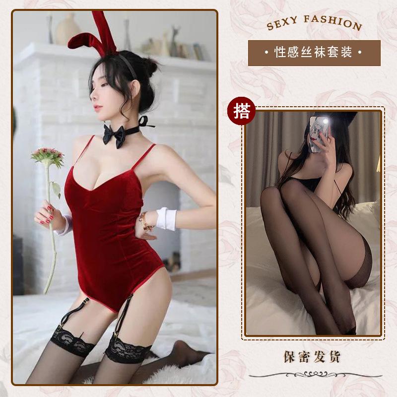 Sexy lingerie bunny sexy onesie chest pad garter open crotch uniform seduction suit