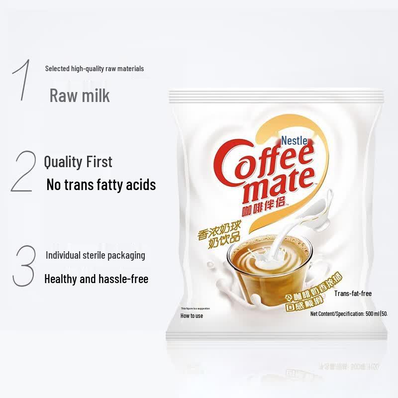 Nestle Ароматный сливочный заменитель кофе и чая