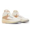 Womens Air Jordan 2 Retro 'Sunset Haze' (women's sizes) Sail / Desert / Sunset Haze / Light Steel Grey Vintage Basketball Shoes DX4400 118