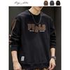 Mens Casual Long Sleeve Sweatshirt Youth Fall Winter Pullover Top Slim Fit Embroidered Streetwear