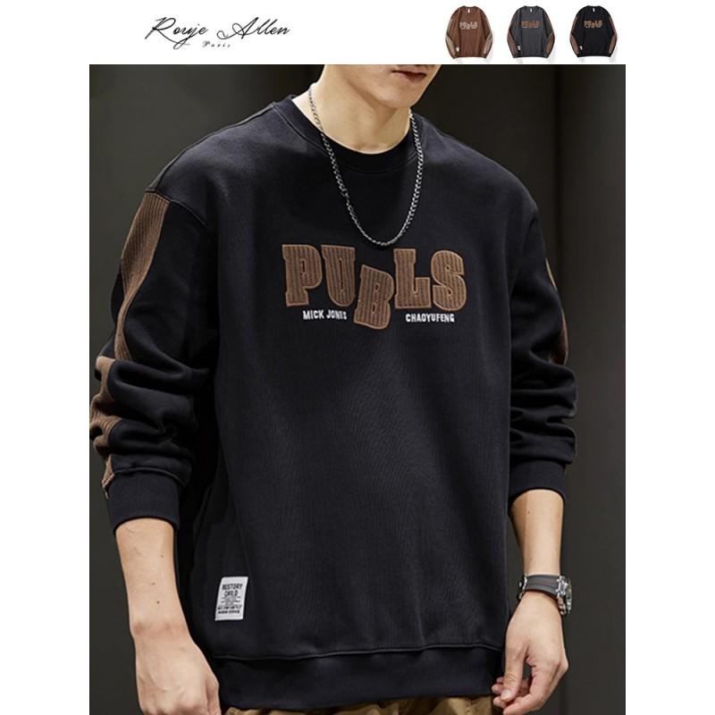 Mens Casual Long Sleeve Sweatshirt Youth Fall Winter Pullover Top Slim Fit Embroidered Streetwear