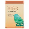 Чай 1868 by Tata Nilgiri Green Twirl 50 г