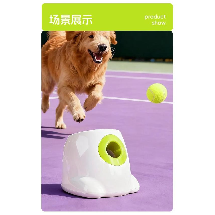 Dog Toy Ball Tennis Launcher Automatic Ball Throwing Machine Pet Toy Ball Launcher for Dogs