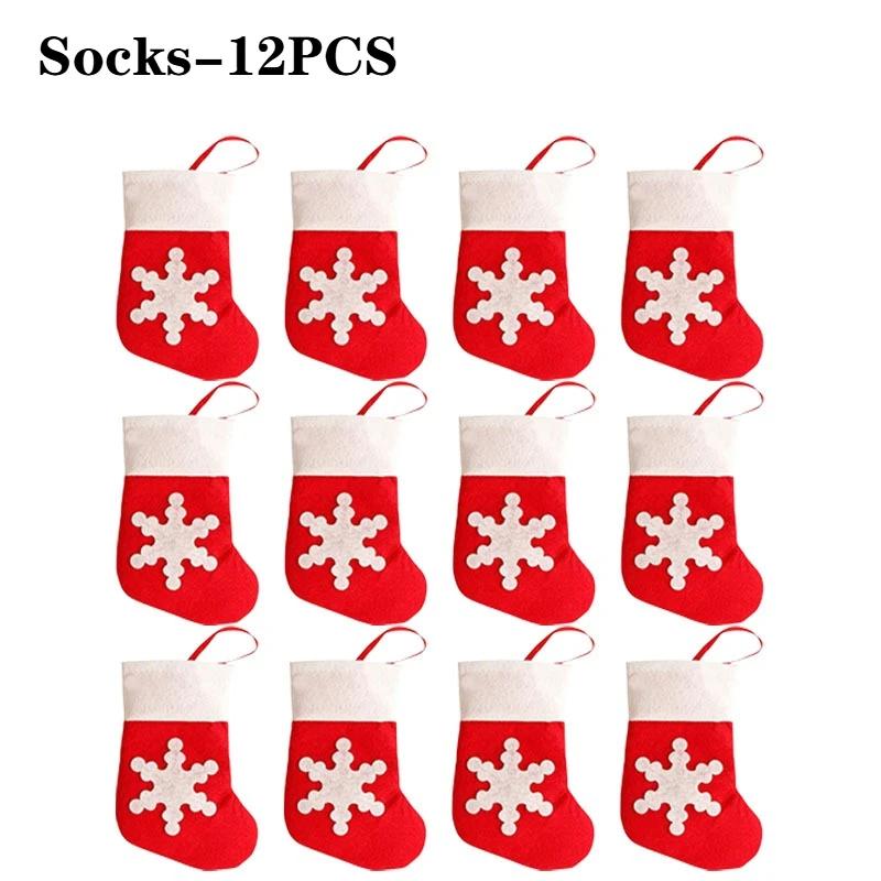 Xiaomi 12-120PCS Christmas Mini Sock Holder Decorative Tableware Pouch for Holiday Party Dinner Home Kitchen Celebration Supplies
