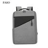 Новый унисекс однотонный водонепроницаемый и дышащий деловой модный повседневный универсальный рюкзак для повседневного использования