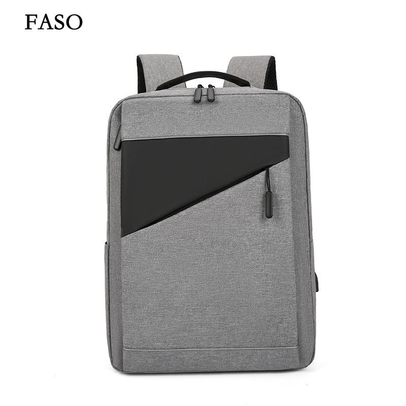 Новый унисекс однотонный водонепроницаемый и дышащий деловой модный повседневный универсальный рюкзак для повседневного использования