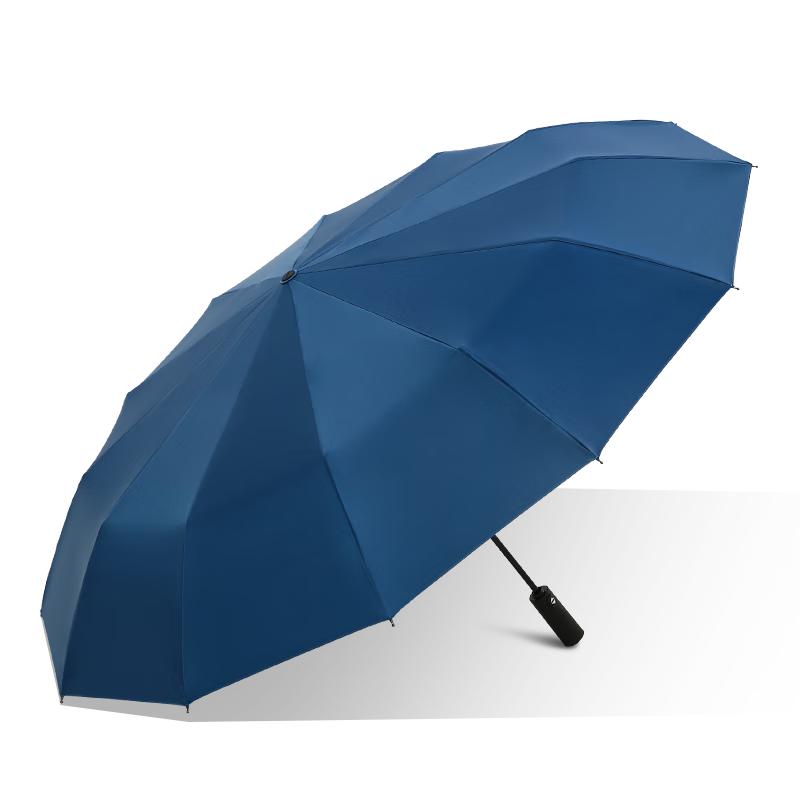 Fully Automatic Umbrella, Three-Fold, 12 Ribs, Fully Automatic Black Gel Sun Protection Umbrella, Extra Large Double-Person Umbrella, Oil Blue