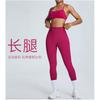 High Waist Seamless Yoga Pants Women Butt Lifting Tummy Control Leggings Quick Dry Stretch Fitness Workout