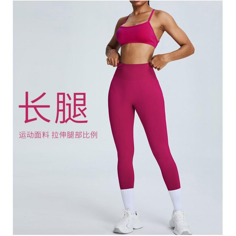 High Waist Seamless Yoga Pants Women Butt Lifting Tummy Control Leggings Quick Dry Stretch Fitness Workout