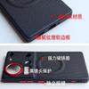 Чехол для Nubia Z80 Ultra Роскошный ПУ Кожа Магнитный Беспроводная Зарядка Защитная Задняя Крышка Для ZTE Nubia Z80 Z70 Ultra Чехол