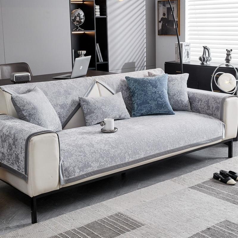 Chenier Sofa Cushion, New Light Luxury Seat Cushion, All-Season Non-Slip Leather Sofa Cover, Backrest Cover Cloth Towel