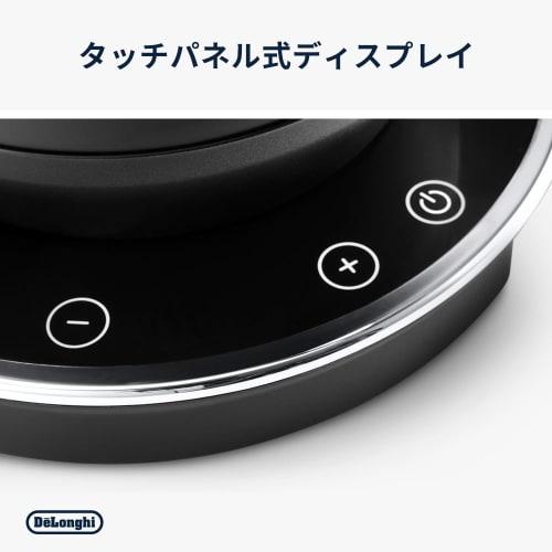 De'Longhi Electric Kettle Ecletica KBY1210J-BK with Temperature Adjustment Function