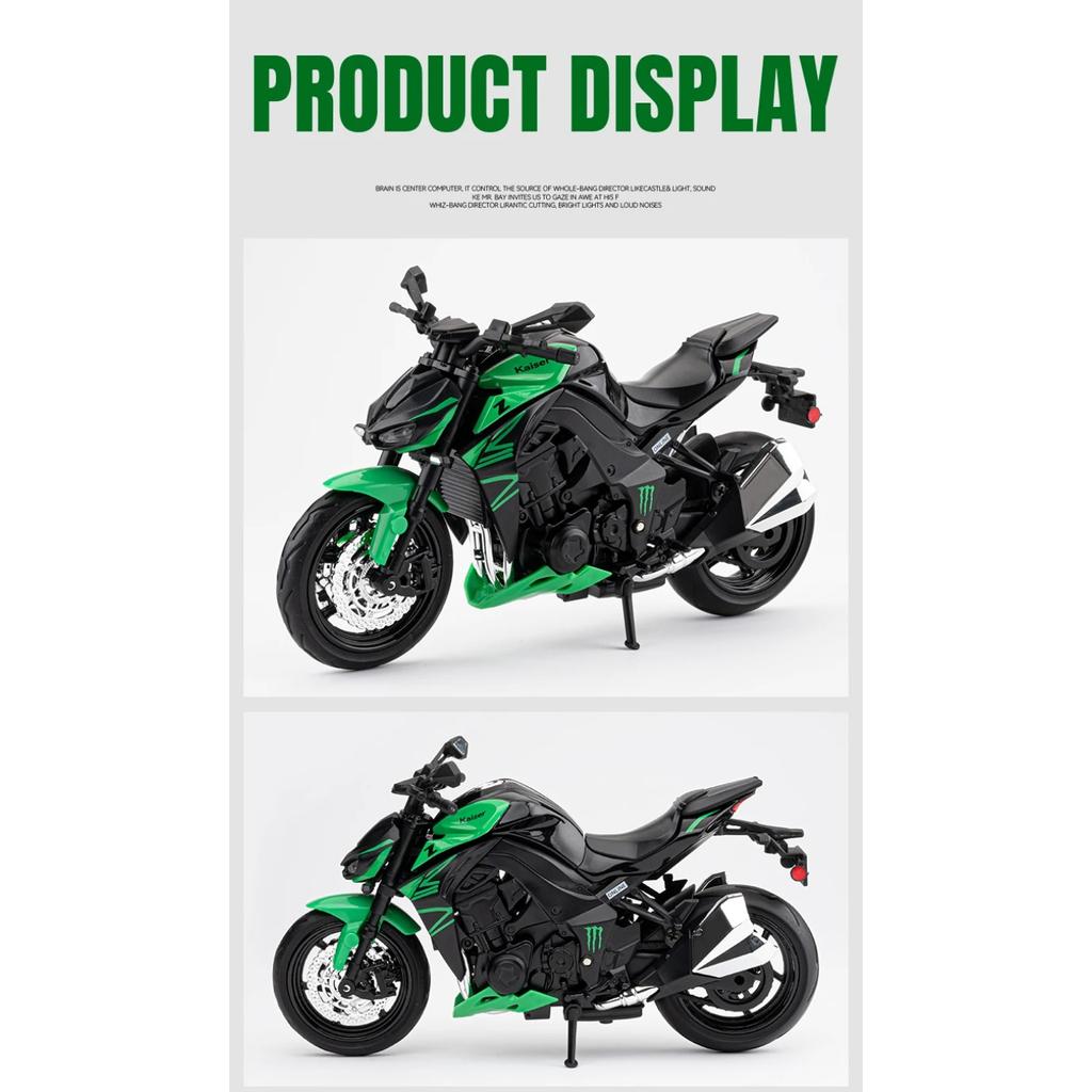 Масштаб 1/12 Модель мотоцикла Kawasaki Z1000 Уличный автомобиль Литье под давлением Металлический сплав Автобайк Амортизатор Внедорожник Автоцикл Игрушки Автомобиль