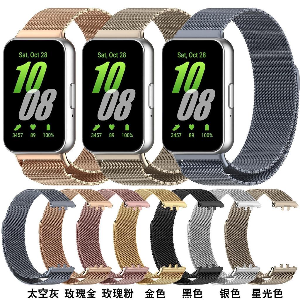 Ремешок из нержавеющей стали для браслета Samsung Galaxy Fit3 - Milanis Strong Magnetic Wrist Strap Replacement Watch Band Black Silver Pink Gold
