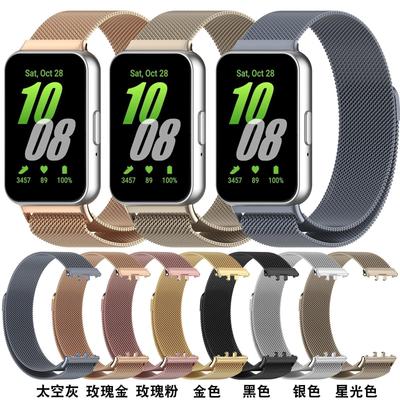 Ремешок из нержавеющей стали для браслета Samsung Galaxy Fit3 - Milanis Strong Magnetic Wrist Strap Replacement Watch Band Black Silver Pink Gold