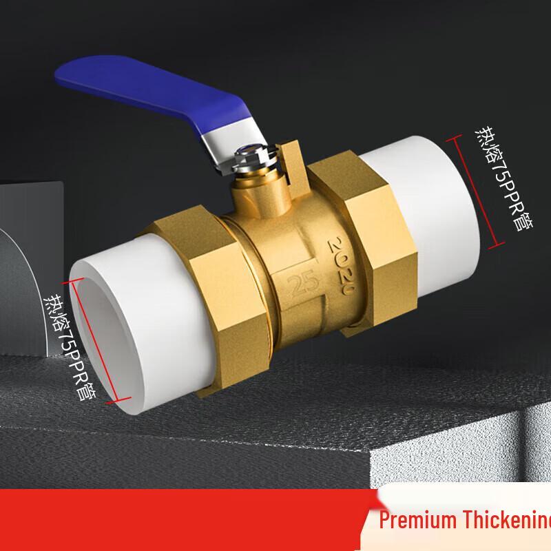 Longchan Kejie PPR Ball Valve