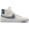 Nike Sb Blazer Mid Faded Sail Black DA1839-002
