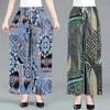 WTEMPO Women Spring Autumn Casual Versatile Loose Straight Leg Pants Large Size Elastic High Waist Printed Wide Leg Pants