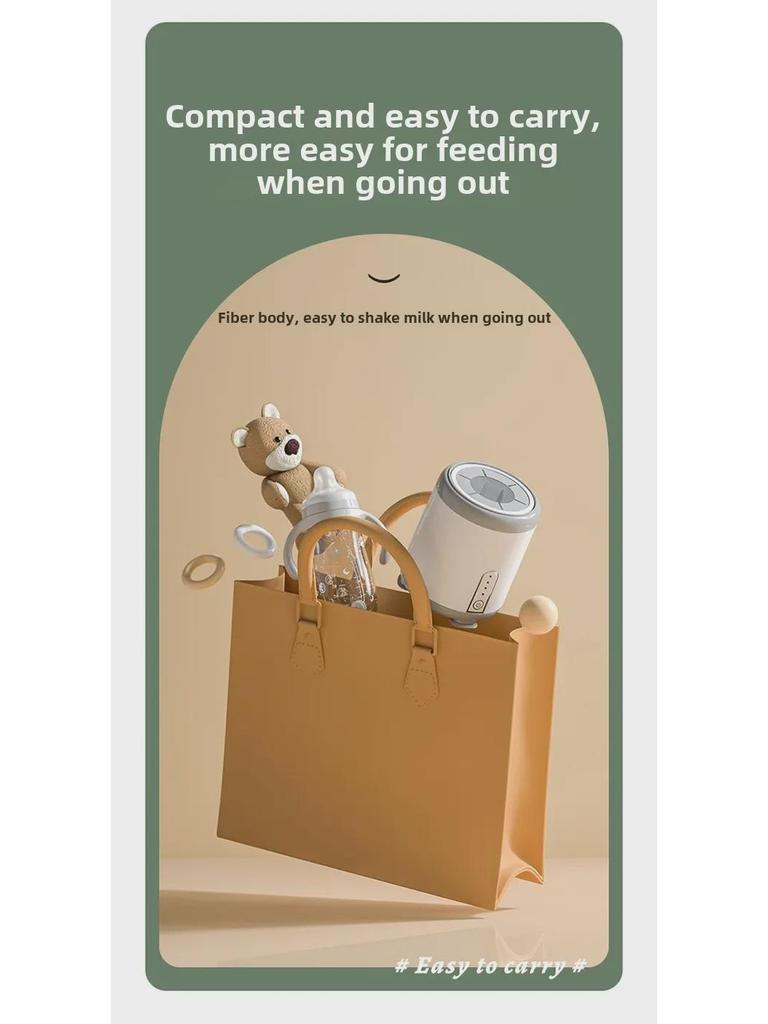Умный молочный шейкер: Полностью автоматический электрический миксер и блендер для детского молока.