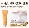 Floral Natto Elastic Moisturizing Brilliant Gift Box Facial Cleanser+Condensate+lotion+face cream+facial mask