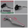 Front brake Clutch Lever brake for Keeway Superlight 125 150 200 Cruiser Dorado V-blade Blackster Black Knight 250