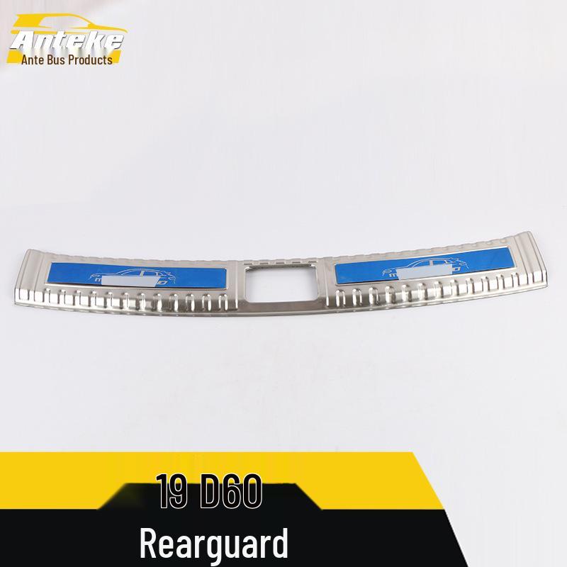 Stainless Steel Rear Guard Plate for D60 Tailgate Trunk: Decorative Sequin Accessories