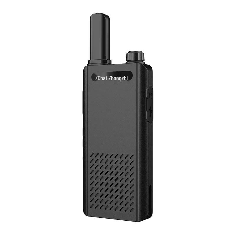 Zchat FAT 240 Professional Two-Way Radio (CN version)