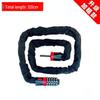 Lishi 5-Digit Password Steel Cable Bike Lock
