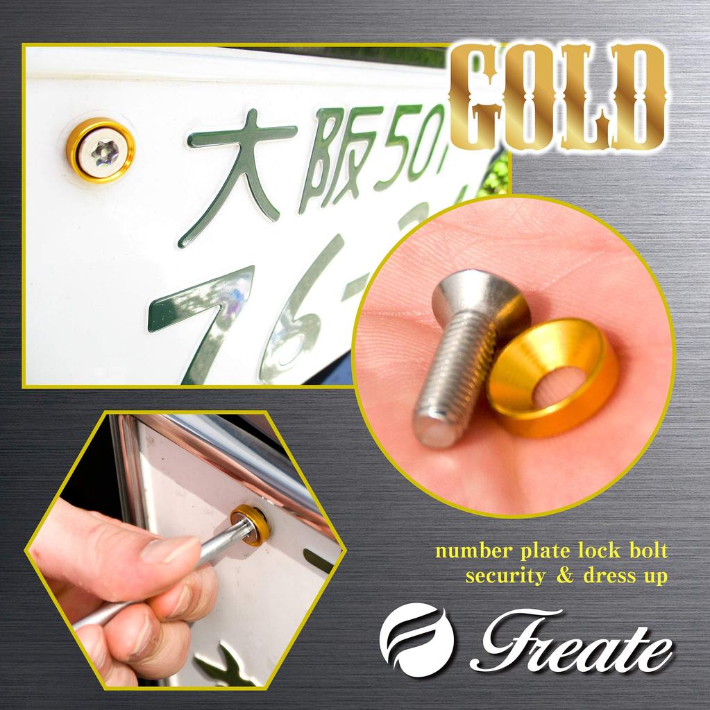 Freate Болт для номерного знака Рамка для номера Противоугонные винты M6 (Золото, винты 15 мм)