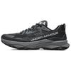 Under Armour Hiking Shoes Unisex Sneakers 5138012-0033