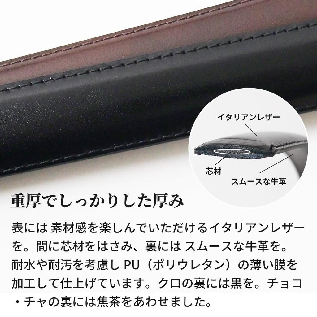 [KOGUMA BELT] Мужской деловой ремень KOGUMA BELT Ремень джентльмена Ремень для костюма Натуральная кожа Бычья кожа 30 мм ширина 3 см ширина Простой