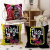 Чехол на подушку для питья Flugels Полиэстер Подушки для дивана Декоративные подушки Декор для дома Наволочка