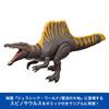 Mattel Мир Юрского периода Супер Битва Рычащий Спинозавр Фигурка для Движущегося Динозавра Примерно 55 см Возраст 4 и JGB56 Атака! Дети, Игрушка, Большой, Длинный,
