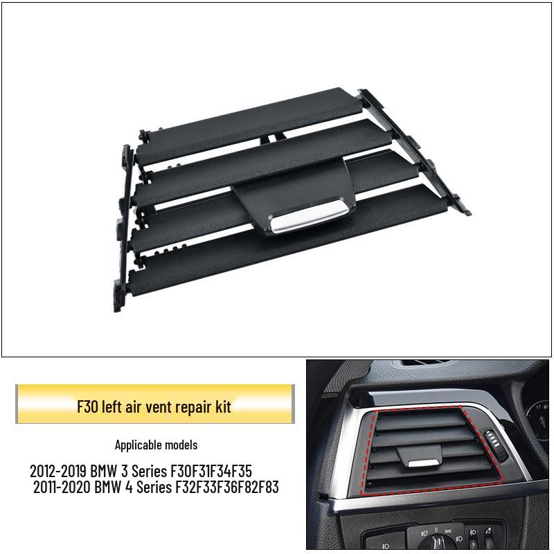 Решетка заднего воздуховода кондиционера BMW 3 и 1 серии - Модели F30/F35