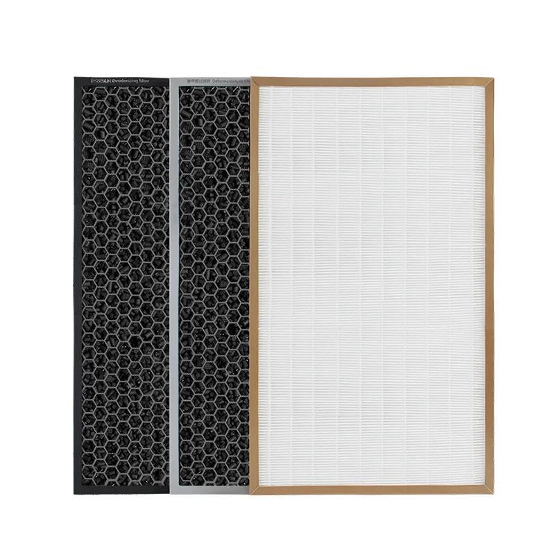 3Pcs/Set FIit for Panasonic Air Purifier F-VJL75C VJL90C Dust Collection Network F-ZJLP/ZJLD/ZJLF9 0C