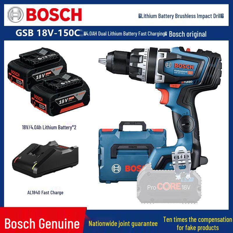 Бесщеточный ударный шуруповерт Bosch GSB18V-150C, Ручная дрель с бесступенчатой регулировкой скорости